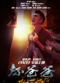 久久精品免费一区二区三区