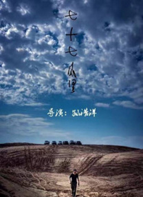 91妖精视频