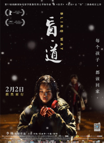 综合久久伊人