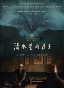 尤果网视频