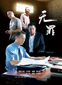 亚洲精品区