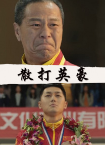 国产精品日本一区二区在线看