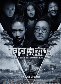 国产在线不卡视频