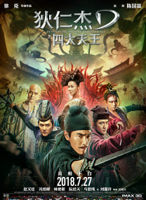 国产视频亚洲