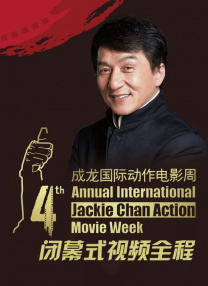 女人自尉