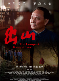 国产白丝