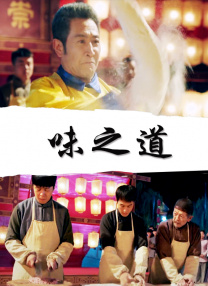 国产成人a人亚洲精