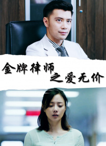 申鹤被到爽高潮痉挛网站