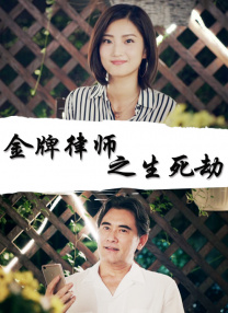 一级特黄色毛片免费看