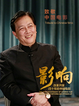欧尼巴士篇