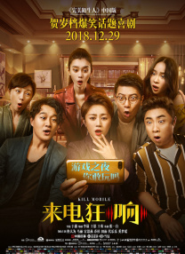 日韩二区三区