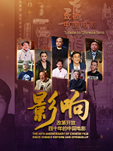 久久九色综合九色99伊人