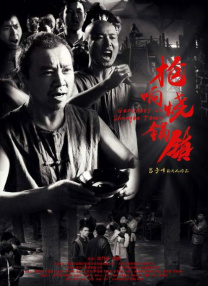 老司机在线永久免费观看