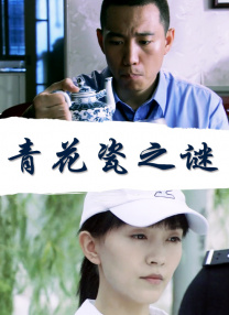 无限资源av