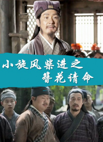 久久久亚洲精品一区二区三区