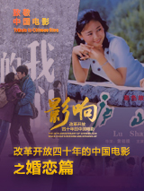 午夜怡红院