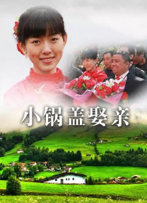 激情五月六月婷婷
