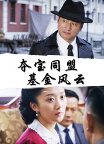 国内三级视频在线观看