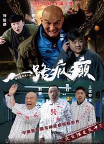 精品视频在线一区