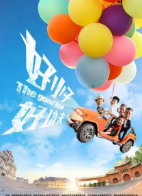 无比诱惑的大婶