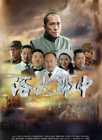 中文在线一区二区三区