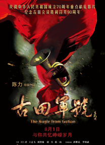 一线二线三线国产精彩乱