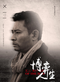 久久福利资源站免费观看i