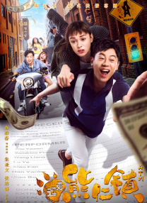 亚洲色图15p