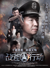 国产精品三级在线