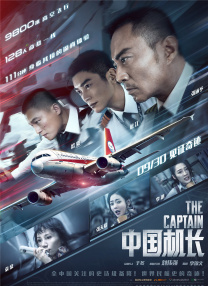 午夜在线免费观看