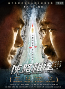 亚洲在线a
