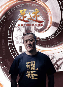 谷雨平台登录端