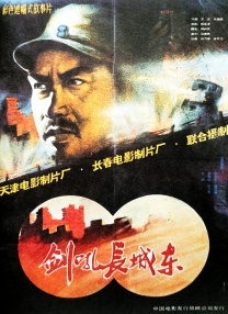 悠悠影院欧美日韩国产