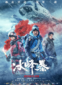成人夜色视频网站在线观看