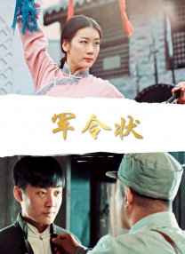 亚洲免费av网站