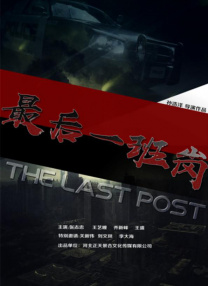 亚洲国产精品综合福利专区