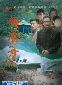 av不卡免费观看