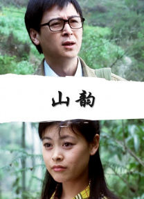 规划好的秘密基地