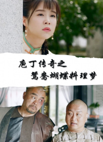777色狠狠一区二区三区