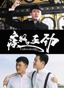久久综合中文字幕