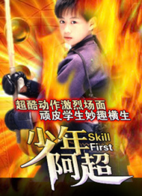 性欧美长视频