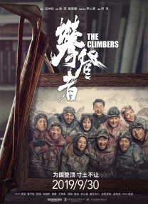 一区在线免费观看