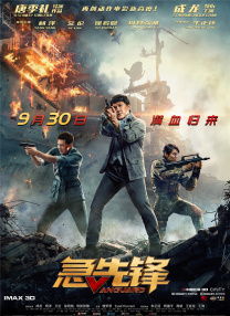 人与禽产性7777777