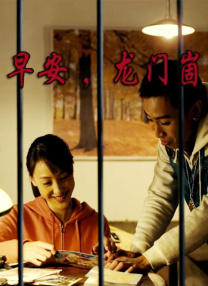 日韩欧美一区二区三区在线