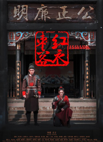亚洲欧美日本在线