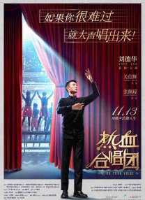 成人午夜免费福利视频