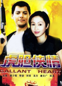 久草在线资源站手机版