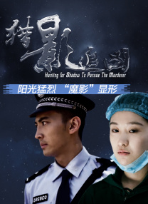 娇妻粉嫩被两个黑人前后夹击小说