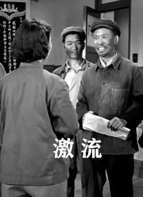 国产精品老牛视频