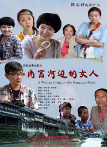 免费看片h333